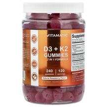D3 + K2 Gummies Natural Raspberry Витамины D3 + K2 D3 + K2 Gummies Natural Raspberry Витамины D3 + K2