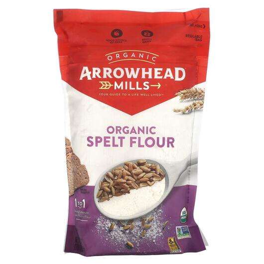 Основное фото товара Arrowhead Mills, Зерновые культуры, Organic Spelt Flour, 623 г