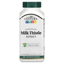 Розторопша Standardized Milk Thistle 21st Century