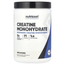 Креатин Performance Creatine Monohydrate Unflavored 454 г