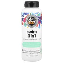 Кондиціонер Kids Swim 3 in 1 Shampoo - Conditioner - Wash