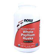 Now, Organic Whole Psyllium Husks, 340 g