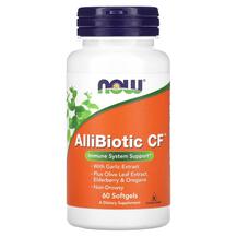 Огляд на Аллібіотик AlliBiotic CF NOW Огляд на Аллібіотик AlliBiotic CF NOW