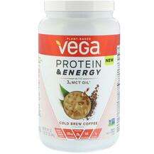 Vega, Protein & Energy Cold Brew Coffee, 841 g