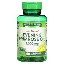 Cold Pressed Evening Primrose Oil 1000 mg, Олія примули вечірн...