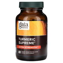 Обзор на Turmeric Supreme Extra Strength Gaia Обзор на Turmeric Supreme Extra Strength Gaia