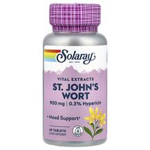 Звіробій St. John's Wort One Daily Solaray 60 таблеток
