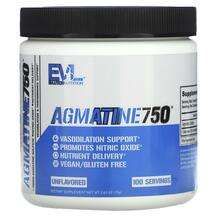 EVLution Nutrition, Agmatine 750 Unflavored, Сульфат Агматину,...