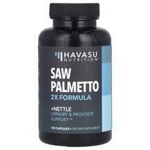 Со Пальметто Saw Palmetto 2x Formula Havasu Nutrition