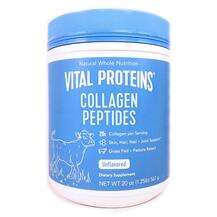 Vital Proteins, Collagen Peptides Unflavored, 567 g
