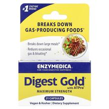 Digest Gold with ATPro Ферменты с ATPro Enzymedica