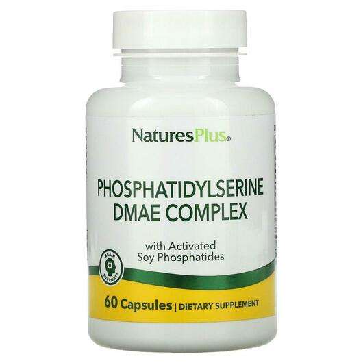 Основне фото товара Natures Plus, Phosphatidylserine DMAE Complex, DMAE з Фосфатид...