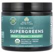 Фото товара Ancient Nutrition, Супергринс, Organic SuperGreens, 96 г