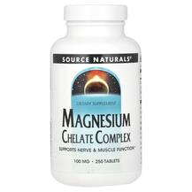 Обзор на Magnesium Chelate 100 mg 250 Магний Обзор на Magnesium Chelate 100 mg 250 Магний