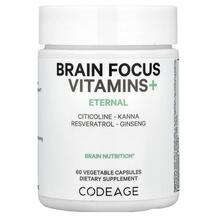 Brain Focus Vitamins+ Поддержка мозга CodeAge 60 капсул