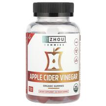 Яблучний оцет Apple Cider Vinegar Harvest Apple Zhou Яблучний оцет Apple Cider Vinegar Harvest Apple Zhou