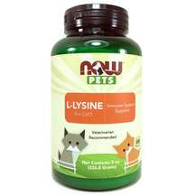 Now, Pets L-Lysine for Cats, 226.8 g