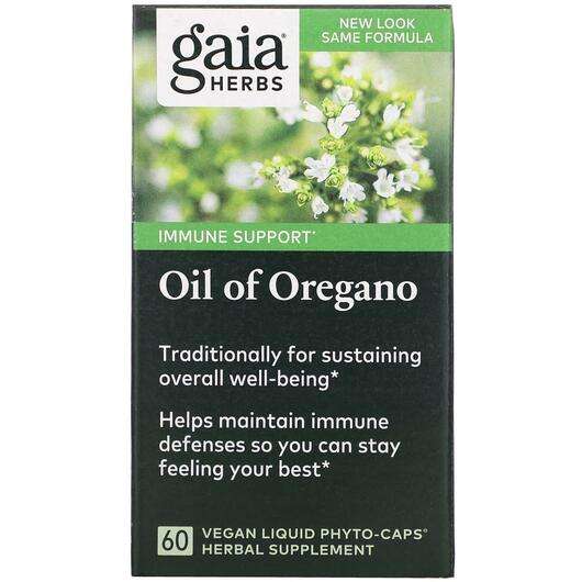 Основное фото товара Gaia Herbs, Масло орегано, Oil of Oregano, 60 капсул