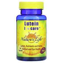 Natures Life, Lutein I Care, Лютеїн, 30 капсул