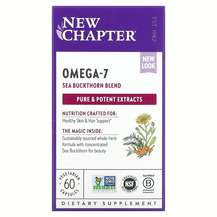 New Chapter, Омега-7, Supercritical Omega 7, 60 капсул