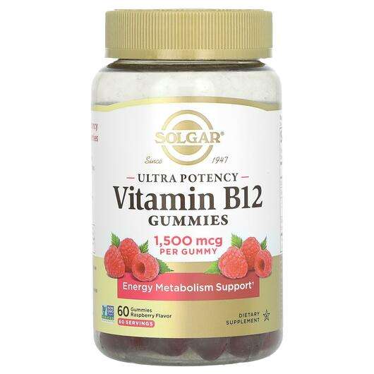 Основное фото товара Витамин B1 Тиамин, Ultra Potency Vitamin B12 Gummies Raspberry...