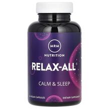 Огляд на Заспокійливий засіб Relax-All MRM Огляд на Заспокійливий засіб Relax-All MRM