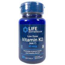 Life Extension, Витамин K2 45 мкг, Low Dose Vitamin K2, 90 капсул