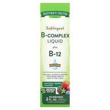B-комплекс, Vitamins Sublingual B-Complex Liquid Plus B-12 Nat...