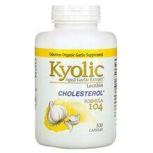Kyolic, Aged Garlic Extract with Lecithin Cholesterol Formula ...