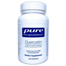 Pure Encapsulations, Quercetin, Кверцетин, 120 капсул