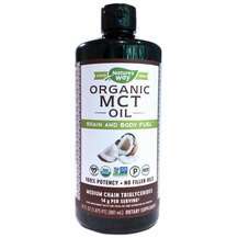 Nature's Way, Organic MCT Oil, 887 ml