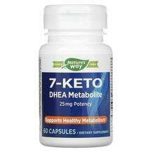 Nature's Way, 7-KETO DHEA Metabolite, 60 Capsules
