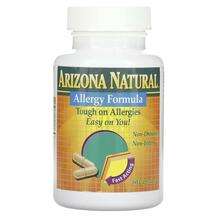 Arizona Natural, Allergy Formula, Засіб від алергії, 60 капсул