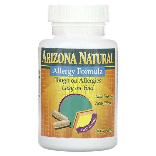 Основне фото товара Arizona Natural, Allergy Formula, Засіб від алергії, 60 капсул
