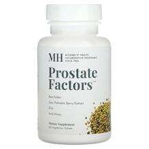MH, Prostate Factors, 60 Vegetarian Tablets