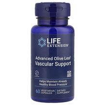 Olive Leaf Экстракт оливковых листьев Life Extension Olive Leaf Экстракт оливковых листьев Life Extension
