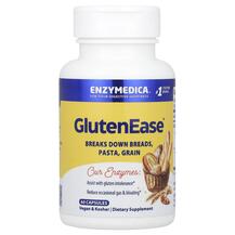 GlutenEase Ферменты для Глютена Enzymedica 60 капсул
