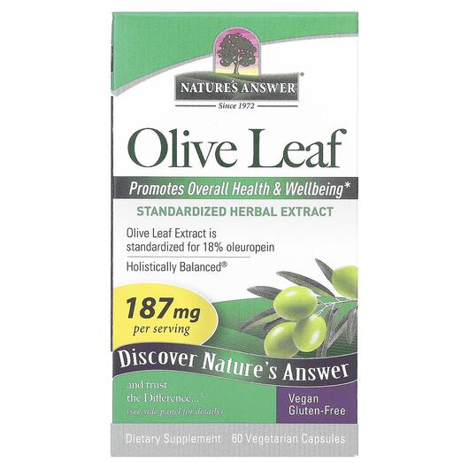 Основне фото товара Olive Leaf Standardized Herbal Extract 187 mg Основне фото товара Olive Leaf Standardized Herbal Extract 187 mg, Трави, 60 капсул