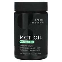 Sports Research, MCT Масло, MCT Oil 1000 mg, 120 капсул