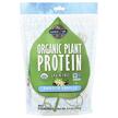 Фото товара Протеин, Organic Plant Protein Grain Free Smooth Vanilla, 265 г