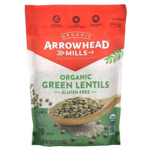 Основне фото товара Arrowhead Mills, Organic Green Lentils Gluten Free, Зернові ку...