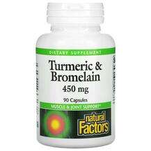 Natural Factors, Куркума и Бромелайн 450 мг, Turmeric & Br...