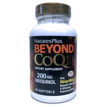 Natures Plus, Коэнзим CoQ10 Убихинол 200 мг, Beyond CoQ10 Ubiq...