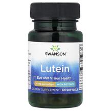 Лютеїн Lutein 20 mg Swanson 60 капсул