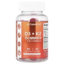 Вітаміни D3 K2 D3 + K2 Gummies Natural Raspberry Vitamatic