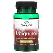 Swanson, Убихинол, Ubiquinol 100 mg, 60 капсул