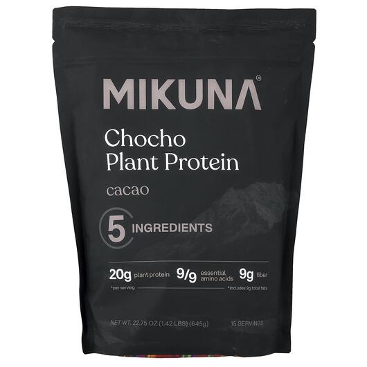 Основне фото товара Chocho Plant Protein Powder Cacao Основне фото товара MIKUNA, Chocho Plant Protein Powder Cacao, Протеїн, 645 г