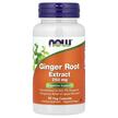 Фото товару NOW, Ginger Root 250 mg, Корінь Імбиру 250 мг, 90 капсул