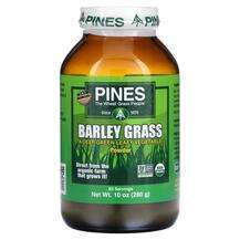 Pines International, Barley Grass Powder, Ячмінь, 280 г