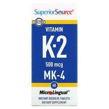 Superior Source, Витамин K Филлохинон, Vitamin K-2 500 mcg, 60...